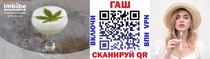 kraken ONION  Владикавказ  Еда ТГК конопля 