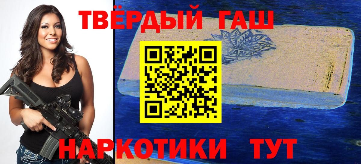 ГАШ Premium Владикавказ