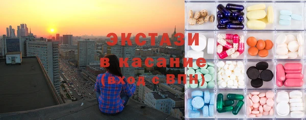 кокаин перу Абинск