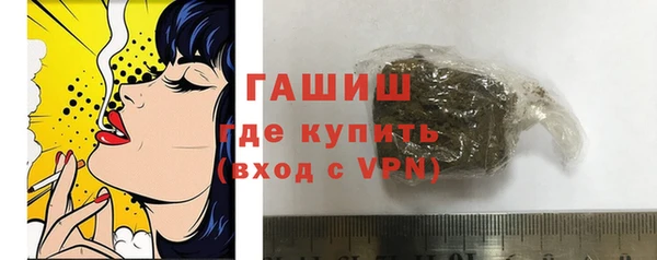 Альфа ПВП Абдулино