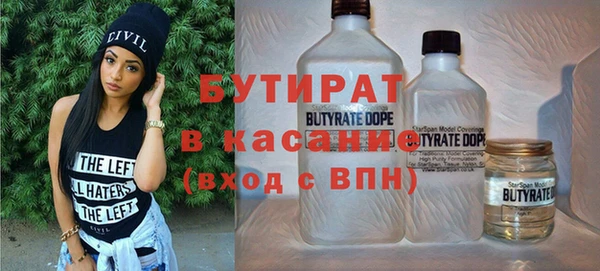 кокаин перу Абинск