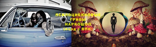 кокаин перу Абинск