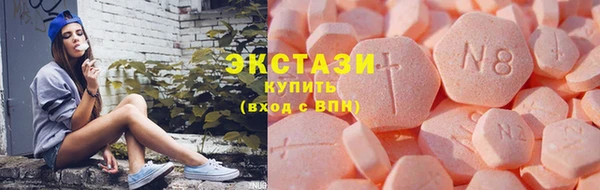 кокаин перу Абинск
