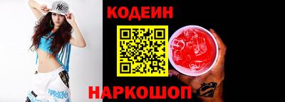соль курить ск Урус-Мартан