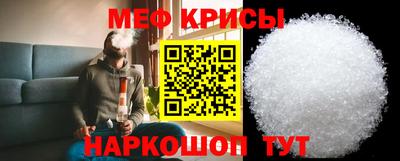 соль курить ск Урус-Мартан
