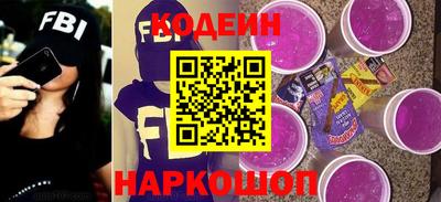 соль курить ск Урус-Мартан