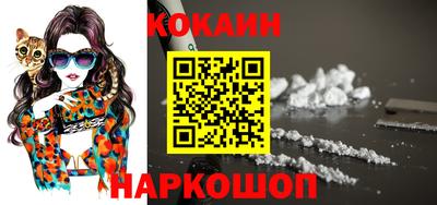 соль курить ск Урус-Мартан