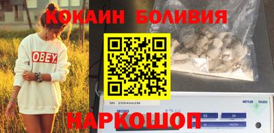 альфа пвп VHQ Усинск