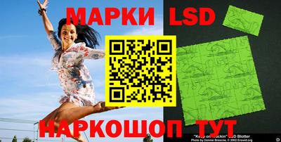 крисы Урюпинск