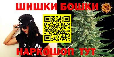 альфа пвп VHQ Усинск