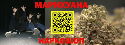 крисы Урюпинск