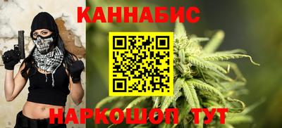 альфа пвп VHQ Усинск