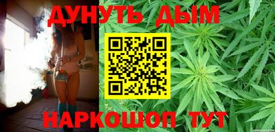 альфа пвп VHQ Усинск