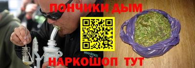 альфа пвп VHQ Усинск