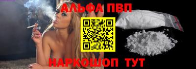 крисы Урюпинск