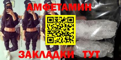 крисы Урюпинск