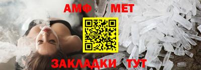 альфа пвп VHQ Усинск