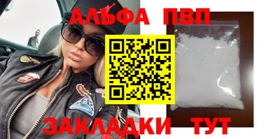 крисы Урюпинск