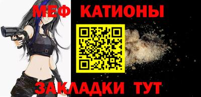 крисы Урюпинск