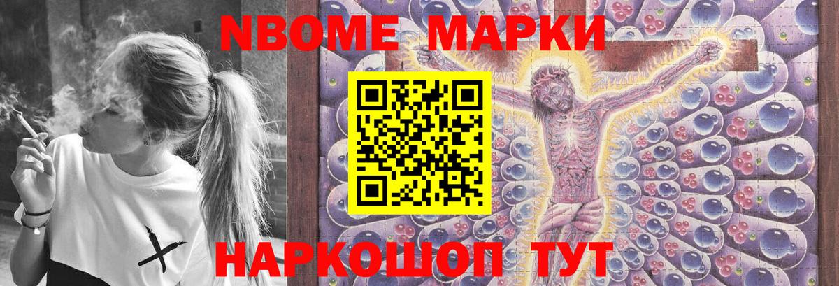 LSD-25 экстази кислота  ЛСД экстази ecstasy  Вход с VPN  Владикавказ 